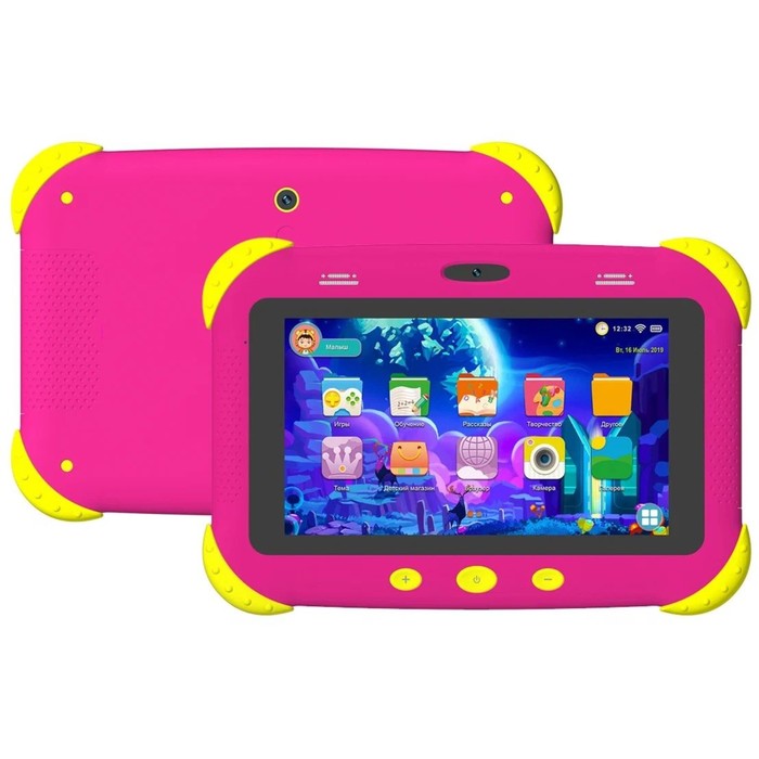 Планшет  Digma CITI Kids MT8321 4C/2Gb/32Gb 7" IPS 1024x600/3G/And9.0/розовый/BT/2Mpix - фото 51671352