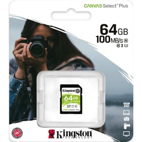 Карта памяти SDXC 64 Gb Kingston class 10 100Mb/s Canvas Select Plus / SDS2/64GB