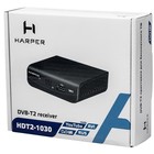 ТВ приставка DVB-T2 Harper HDT2-1030 ЭДО - Фото 4