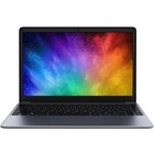 Ноутбук CHUWI HeroBook Pro 14.1" (CWI514-CN8N2N1HDMXX) 14.1"/FHD IPS/Cel N4020/8Gb/SSD256Gb   108049 - фото 51674039