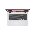 Ноутбук Maibenben M543 Pro (B115A-R341UMB1SPSRE2) 15.6"/FHD IPS/Ryzen3 Pro 4450U/8Gb/SSD512 108050 - фото 51674061 Ноутбук Maibenben M543 Pro (B115A-R341UMB1SPSRE2) 15.6"/FHD IPS/Ryzen3 Pro 4450U/8Gb/SSD512 108050 - фото 51674061