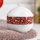 Набор бомбочек 3 шт. «Пряный апельсин, Розовое шампанское, Корица-кофе» - Фото 5