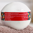 Набор бомбочек 3 шт. «Пряный апельсин, Розовое шампанское, Корица-кофе» - Фото 8