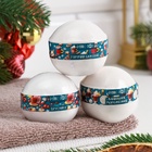 Набор бомбочек 3 шт. «Ванильное мороженое, Брусника, Горячий шоколад» - Фото 1