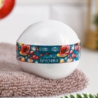 Набор бомбочек 3 шт. «Ванильное мороженое, Брусника, Горячий шоколад» - Фото 3