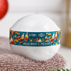 Набор бомбочек 3 шт. «Корица - Кофе, Облепиха с медом, Яблоко в карамели» - Фото 5