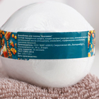 Набор бомбочек 3 шт. «Корица - Кофе, Облепиха с медом, Яблоко в карамели» - Фото 6