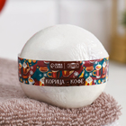 Набор бомбочек 3 шт. «Корица - Кофе, Облепиха с медом, Яблоко в карамели» - Фото 7