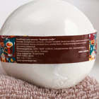 Набор бомбочек 3 шт. «Корица - Кофе, Облепиха с медом, Яблоко в карамели» - Фото 8