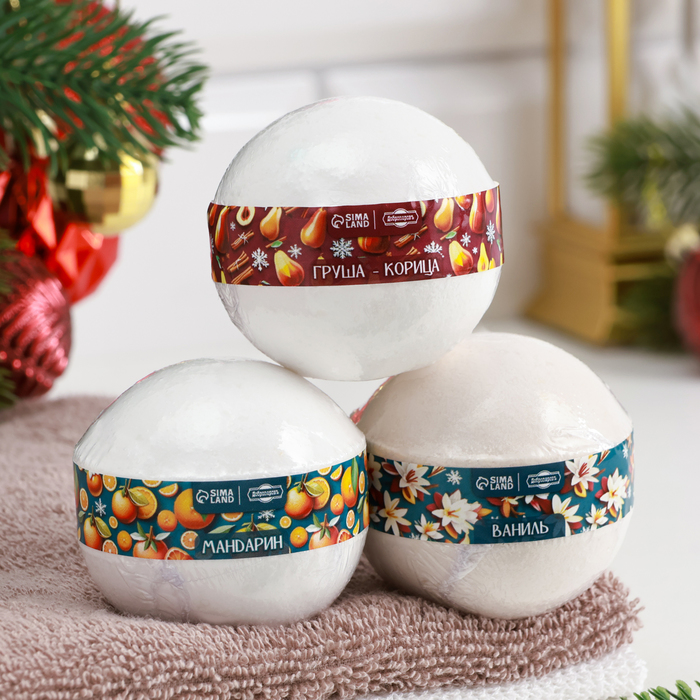 Набор бомбочек 3 шт. «Мандарин, Груша- корица, Ваниль» - Фото 1