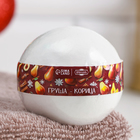 Набор бомбочек 3 шт. «Мандарин, Груша- корица, Ваниль» - Фото 5