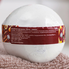 Набор бомбочек 3 шт. «Мандарин, Груша- корица, Ваниль» - Фото 6