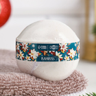 Набор бомбочек 3 шт. «Мандарин, Груша- корица, Ваниль» - Фото 7