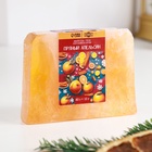 Набор мыла 4 шт. «Глинтвейн, Пряный Апельсин, Брызги шампанского, Яблоко в карамели» по 80 г - Фото 5