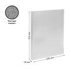 Папка с 20 вкладышами А4, 500 мкм, Calligrata, текстура «песок», белая - Фото 3