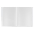 Папка с 20 вкладышами А4, 500 мкм, Calligrata, текстура «песок», белая - Фото 4