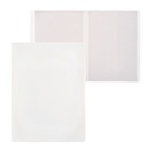 Папка с 20 вкладышами А4, 500 мкм, Calligrata, текстура «песок», белая - Фото 1