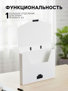 Папка портфель А4, 700 мкм, 1 отделение, Calligrata, белая - Фото 3