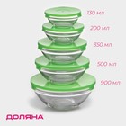 УЦЕНКА Набор стеклянных салатников Доляна «Классика», с крышками, 5 предметов: 900 мл (17×7.6 см), 500 мл (16×6 см), 350 мл (12.5×5.4 см), 200 мл (10.5×4.5 см), 130 мл (9×3.7 см), цвет зелёный - Фото 1