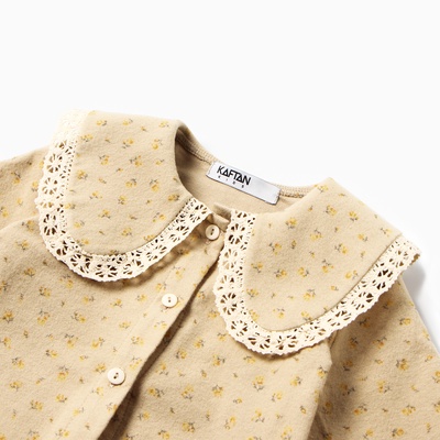 Рубашка для девочки из фланели KAFTAN, бежевая, размер 34 (122-128 см)