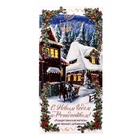 Чай новогодний подарочный, черный FruTea "Рождественская метель", 50 г - Фото 2