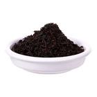 Новогодний подарочный чай черный FruTea "Новогодняя красавица", 50 г - Фото 4