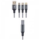 Кабель 3 в 1 PERFEO, USB - microUSB/Lightning/Type-C, 3 А, 1,2 м, черный 10795582 - фото 13691098