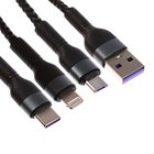 Кабель 3 в 1 PERFEO, USB - microUSB/Lightning/Type-C, 3 А, 1,2 м, черный 10795582 - фото 13691100