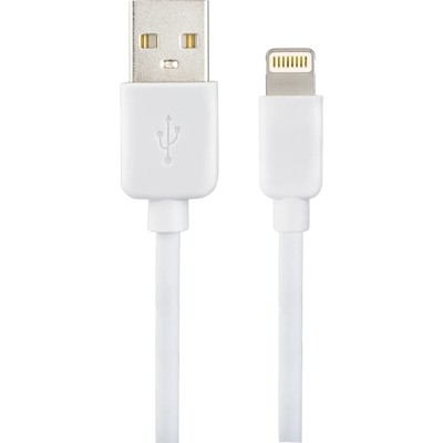 Кабель PERFEO, Lightning - USB, 2 А, 2 м, белый