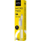 Кабель PERFEO, micro USB - USB, 2 A, 2 м, белый 10795584 - фото 13418574