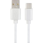 Кабель PERFEO, Type-C - USB, 2 А, 2 м, белый 10795585 - фото 313333876