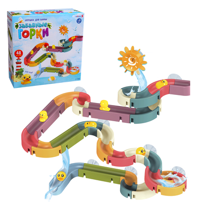 УЦЕНКА Игрушка для купания Крошка Я «Забавные горки», 48 деталей