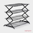 Решётка для глазирования и остывания кондитерских изделий KONFINETTA, 4 яруса, 43.5×25.5×8 см, чёрная - Фото 3