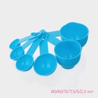 Набор мерных ложек Доляна «Маэстро», 7 предметов: стакан 500 мл, ложки, пластик, голубой - Фото 3