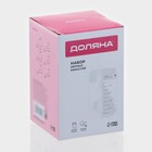 Набор мерных ложек Доляна «Маэстро», 7 предметов: стакан 500 мл, ложки, пластик, голубой - Фото 6