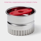 Форма для печенья Доляна, 5 насадок, серебристая - Фото 3