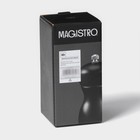 Мельница для специй Magistro Softline, 11.5 см, цвет чёрный - Фото 5