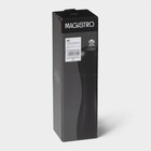 Мельница для специй Magistro Softline, 22 см, чёрная - Фото 5