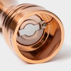 Мельница для специй Доляна «Медиал», 45 мл, 16.2 см, пластик, медная - Фото 4