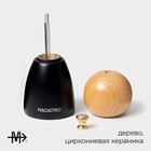 Мельница для специй Magistro Ollander, 13.5 см, чёрная - Фото 2