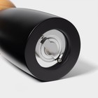 Мельница для специй Magistro Ollander, 17 см, чёрная - Фото 4