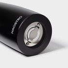 Мельница для специй Magistro Ollander, 22 см, чёрная - Фото 4