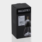 Мельница для специй Magistro Chrono, 13.5 см, металлик - Фото 5