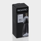 Мельница для специй Magistro Chrono, 17 см, металлик - Фото 5