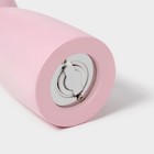 Мельница для специй Доляна «Облако», 16.5 см, розовая - Фото 3