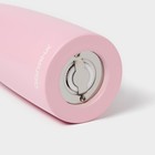 Мельница для специй Доляна «Облако», 22 см, розовая - Фото 3