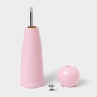 Мельница для специй Доляна «Облако», 22 см, розовая - Фото 4