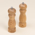 Набор мельниц для специй SL Home «Тренто», 2 шт., 17 см, бежевый - Фото 2
