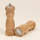 Набор мельниц для специй SL Home «Тренто», 2 шт., 17 см, бежевый - Фото 4