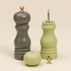 Набор мельниц для специй SL Home «Оливковая роща», 2 шт, 17 см, цвет оливковый - Фото 4